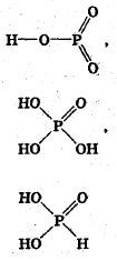 структурные формулы кислот фосфора