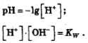 выражение для ионного произведения воды